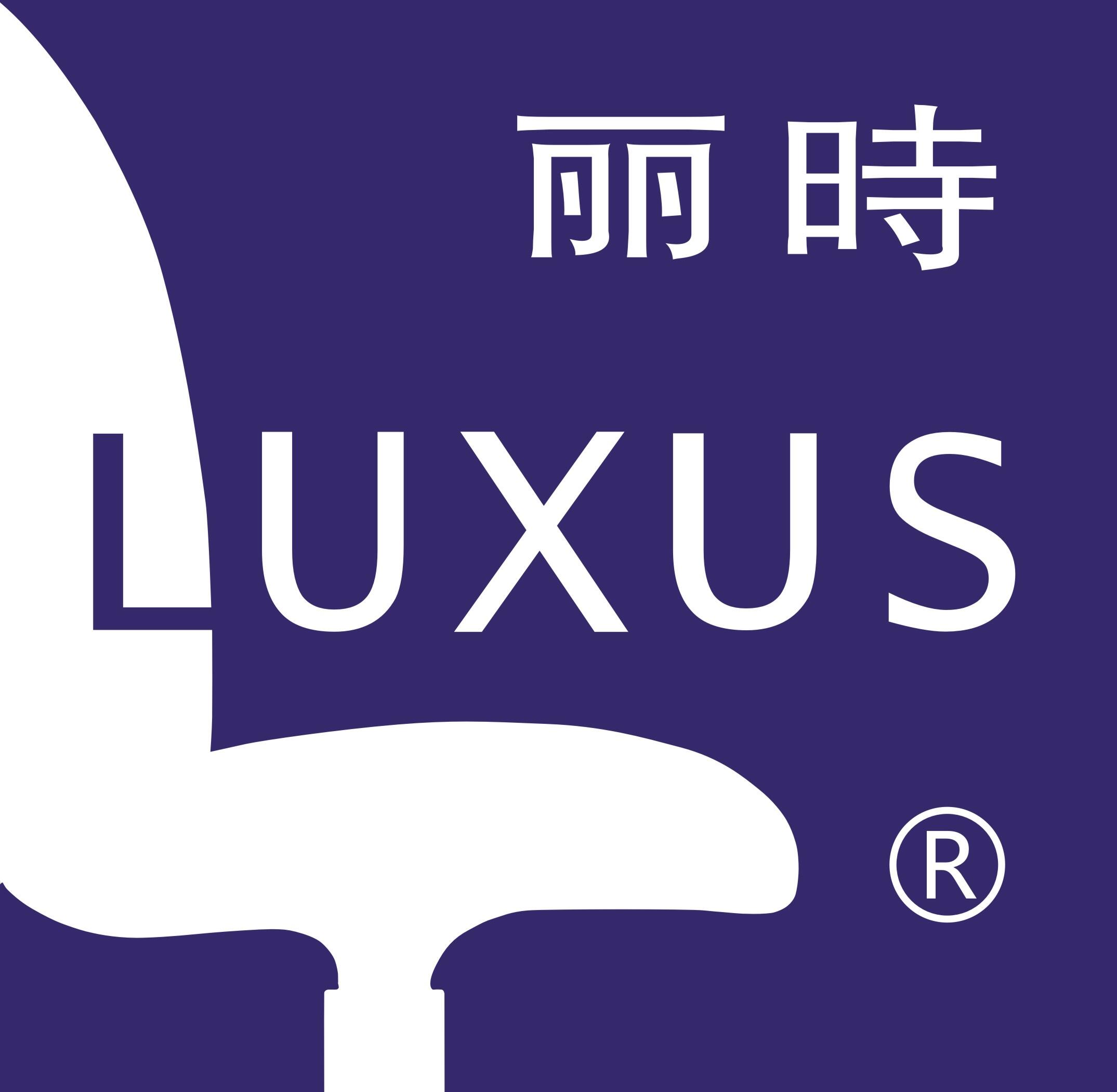 丽时椅业丽时椅业,丽时,椅