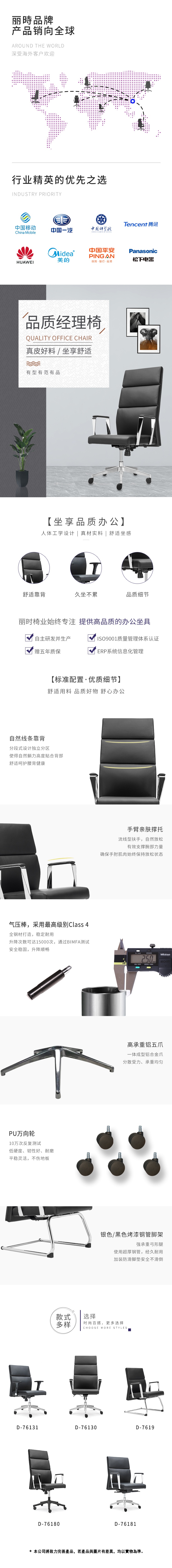 简单详情图.jpg