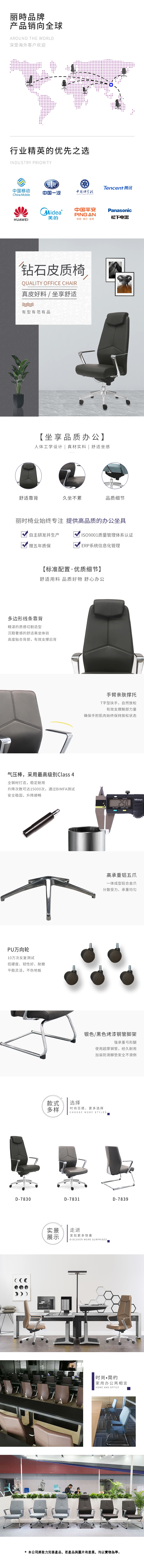 简单详情图.jpg