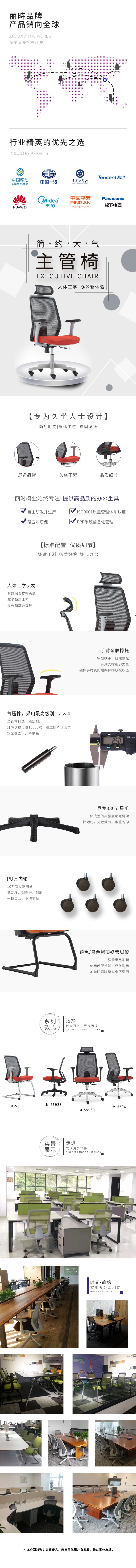 简单详情图.jpg