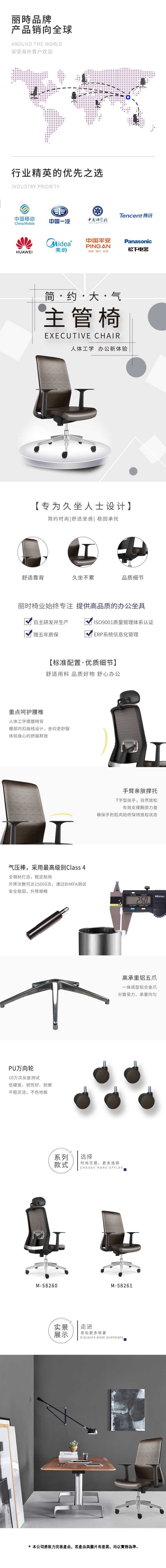 简单详情图.jpg